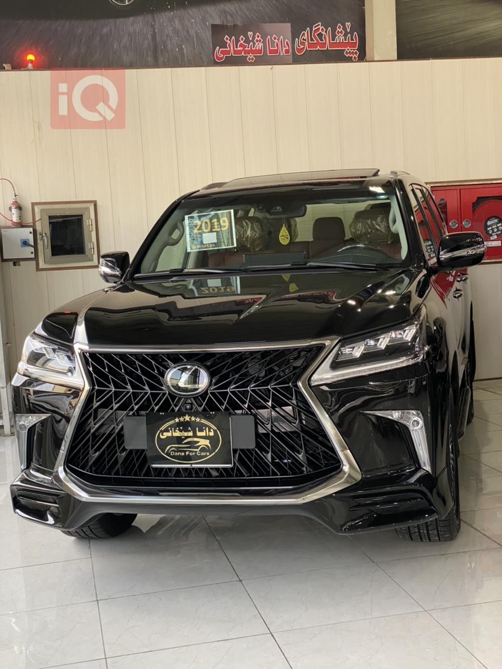 Lexus LX